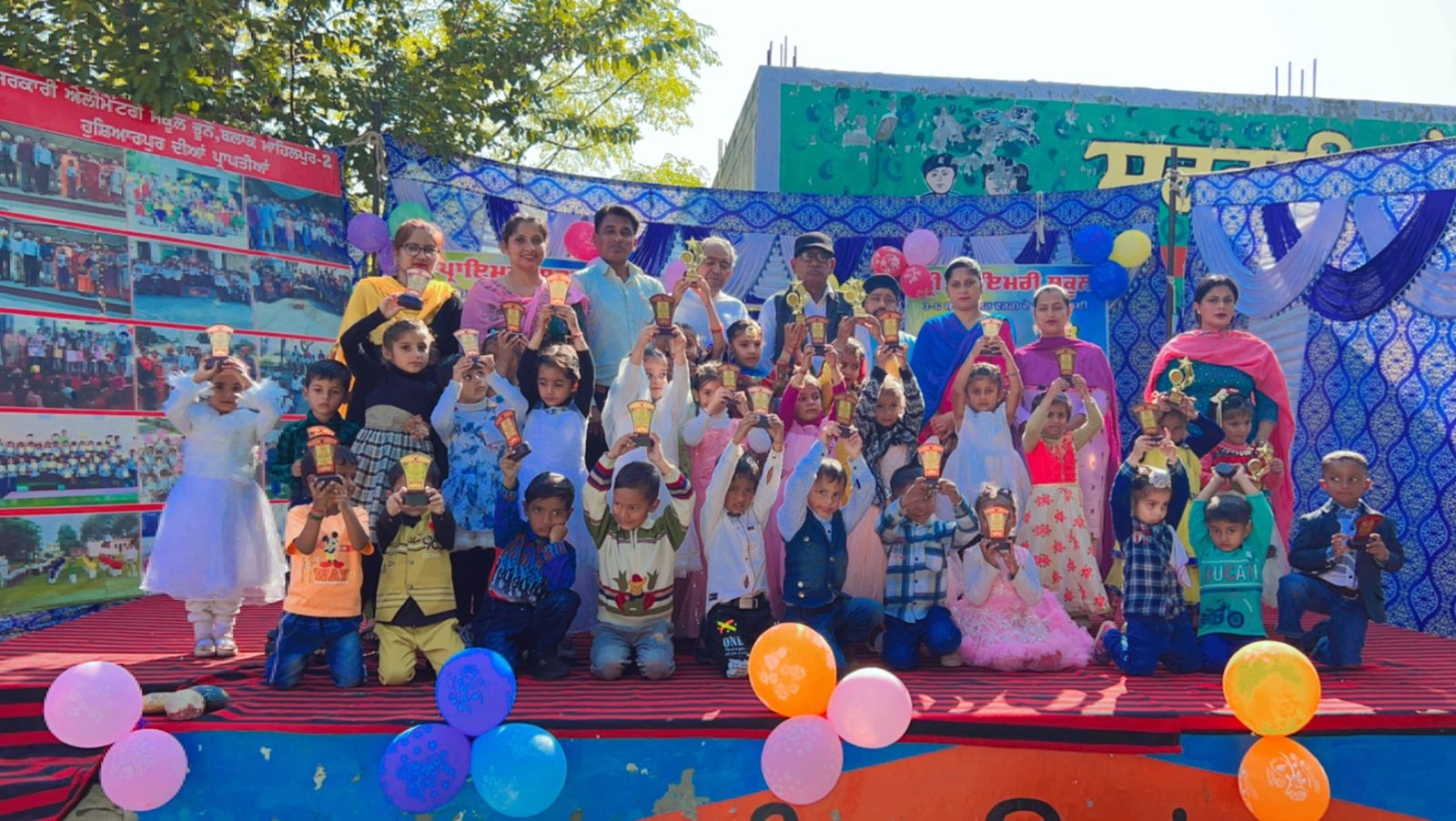 A children's fair was celebrated for students studying in pre-primary classes at Government Primary School Bhunnon.